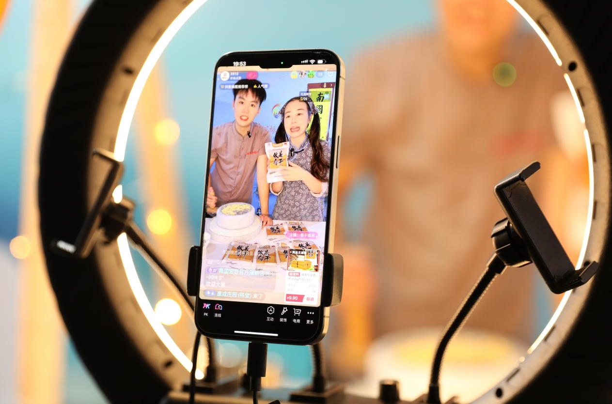 China Wajibkan Izin Wali Untuk Tipping Live Streaming, Anak Di Bawah 16 Tahun Diperketat