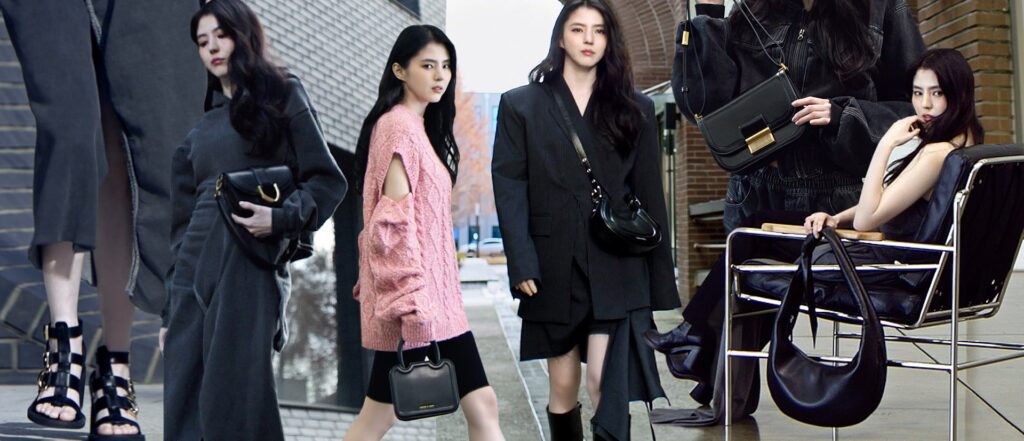 Empat Gaya Han So Hee yang Edgy Namun Tetap Nyaman, Street Style Harian yang Mudah Ditiru