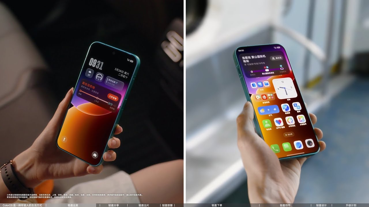 Oppo Semakin Serius Soal AI, ColorOS 16.1 Bawa Dompet Pintar, Kamera Baru, dan Live Space