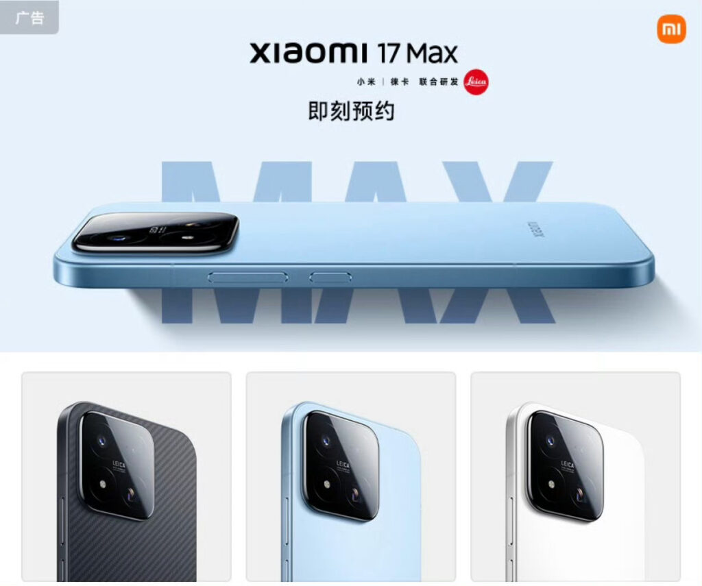 Tiga Warna Baru Dan Layar 6,9 Inci Diperlihatkan, Xiaomi 17 Max Makin Dekat Meluncur