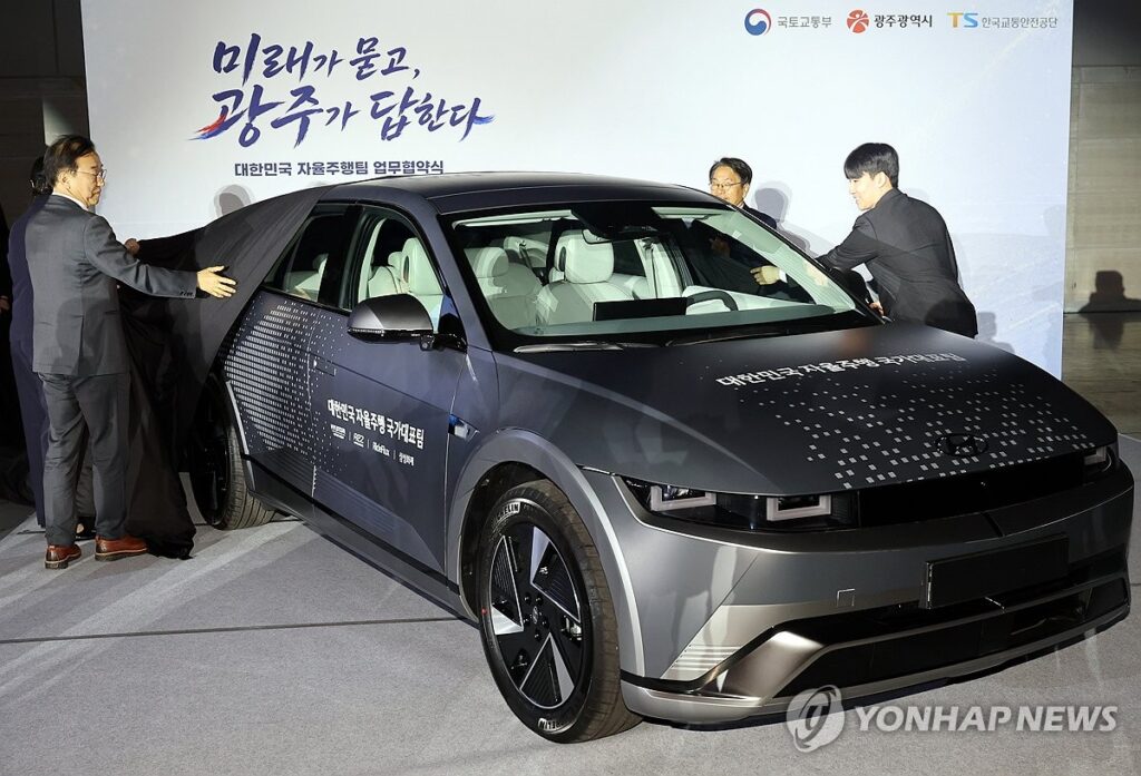 Korea Siapkan Jalan Bagi Mobil Tanpa Sopir, 200 Ioniq 5 Diuji Di Gwangju Menuju Level 4