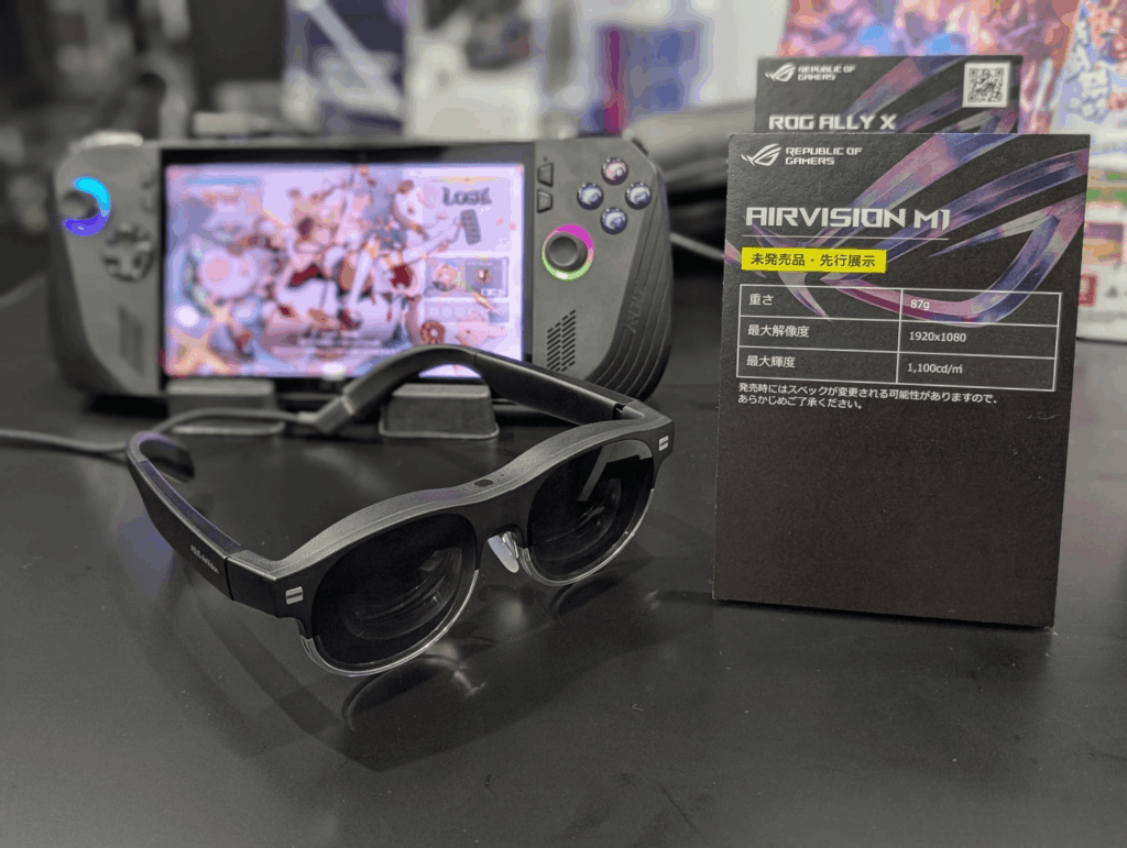 XREAL R1 Hadirkan Layar 240Hz Hanya 91 Gram, ROG Ally Serasa Punya Monitor Sendiri