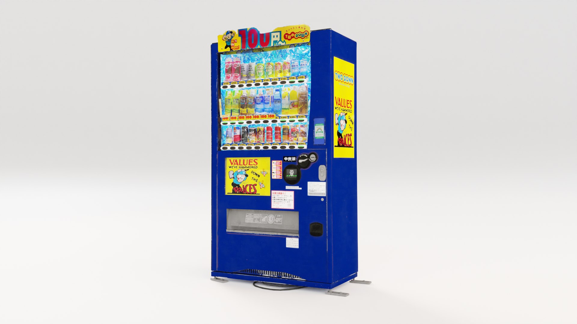 Cahaya Vending Machine Jepang Mengubah Foto Biasa Jadi Adegan Malam yang Sinematik