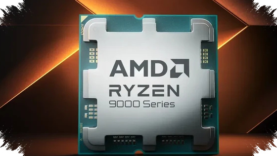 AMD Perpanjang Napas AM5 Sampai 2029, Prosesor Lama Kembali Dijual untuk Gamer