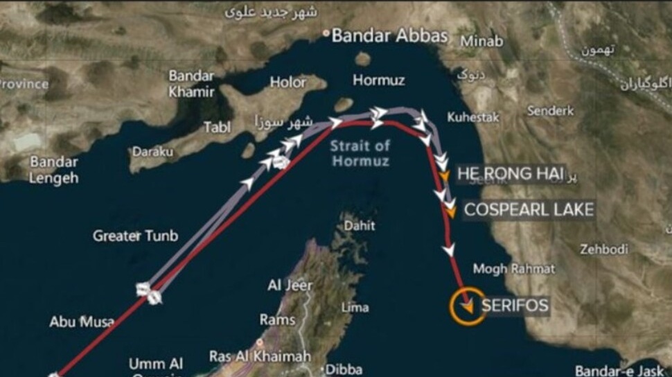 Selat Hormuz Dibuka Lagi, Pembersihan Ranjau Jadi Kunci Pemulihan Perdagangan Minyak