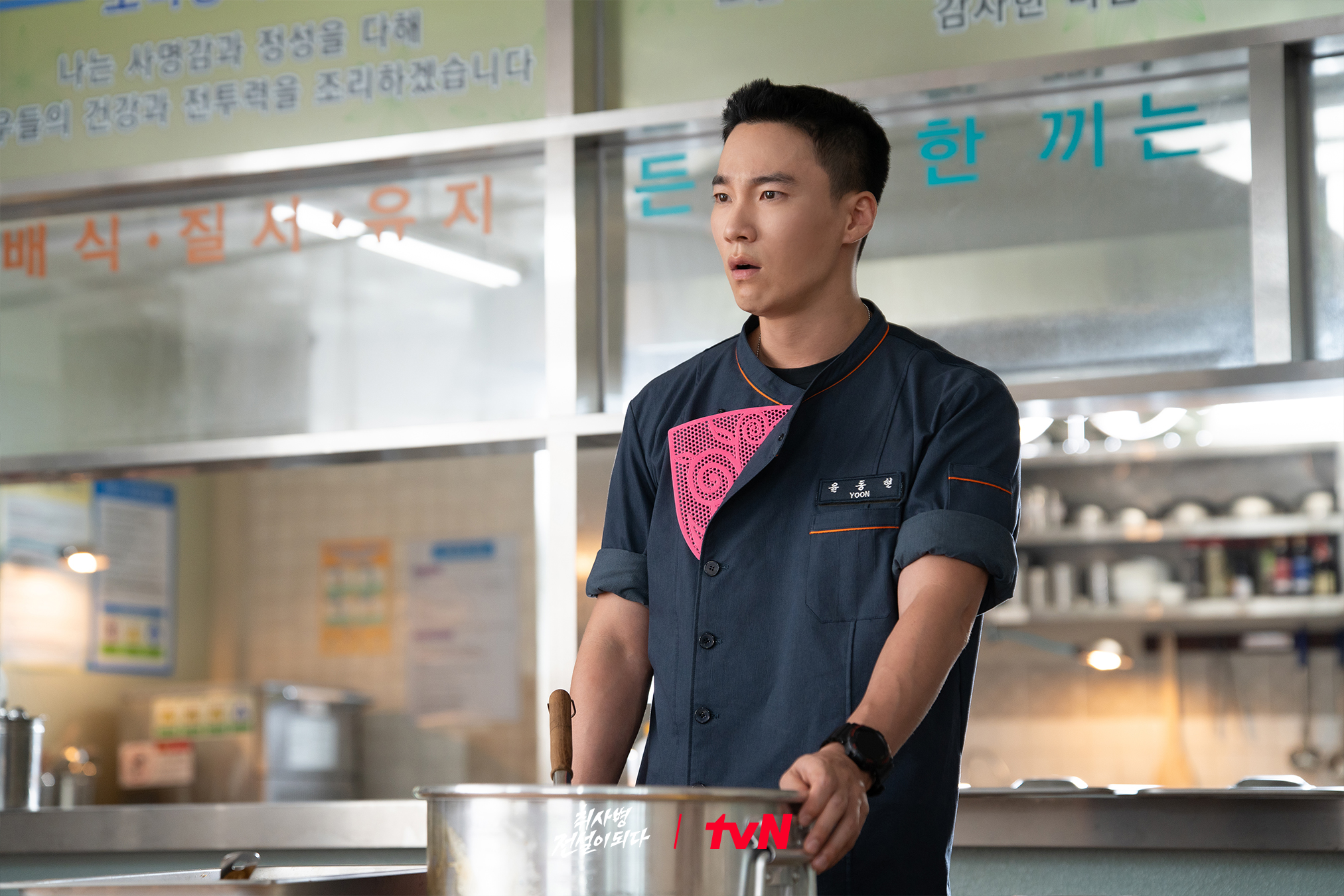 Dari Pasrah Menjadi Berani, Perubahan Kang Seong Jae di The Legend of Kitchen Soldier