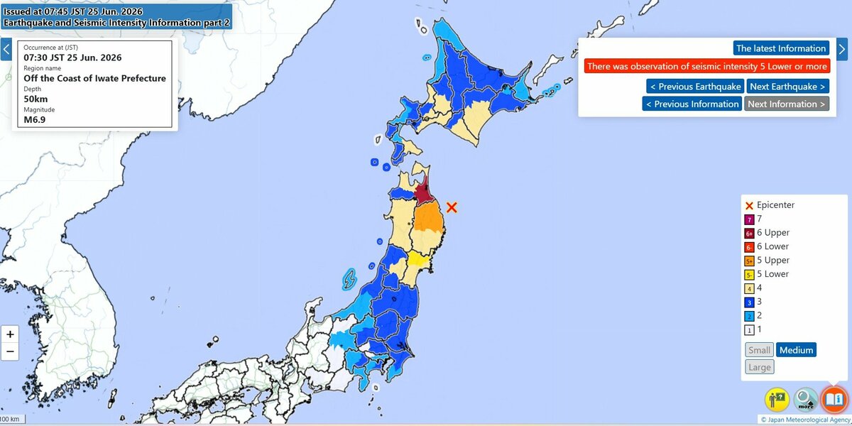 Gempa M 7,2 di Jepang Timur Laut Lumpuhkan Shinkansen dan Lukai Lebih dari 10 Orang