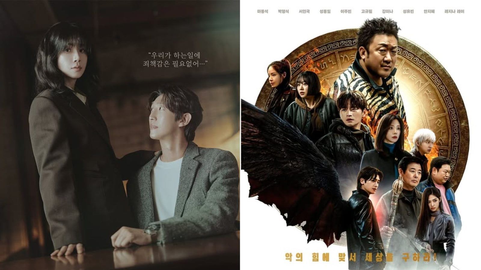 10 Proyek Baru Para Bintang Notes from the Last Row, dari Komedi hingga Sageuk-Fantasi