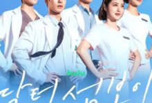 Hyun Chi Yeon Tetap Mendampingi Yook Ha Ri, Meski Cintanya Tak Pernah Berbalas