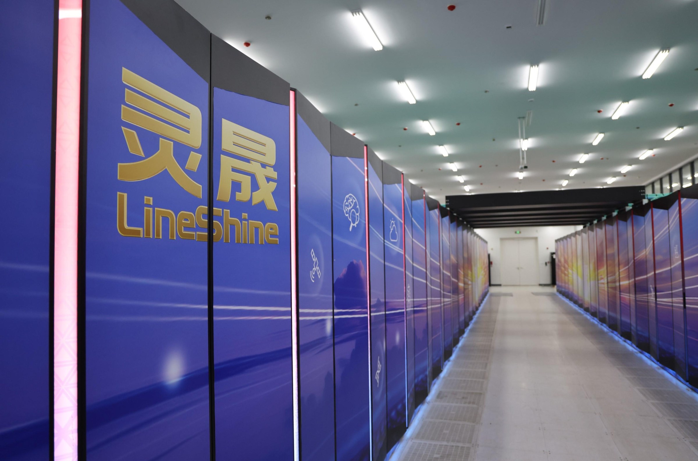 China Rebut Puncak Komputer Tercepat Dunia, LineShine Tembus Hampir 2,2 Kuadriliun Hitung
