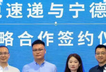 J&T Express Siap Uji Battery Swap CATL, 5.000 Truk Bisa Isi Daya dalam Hitungan Menit