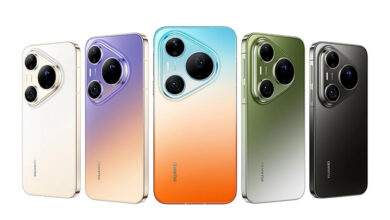 Huawei Pura 90 S Muncul dengan Isyarat Lebih Tinggi dari Pro, Varian Baru Ini Bikin Tanda Tanya