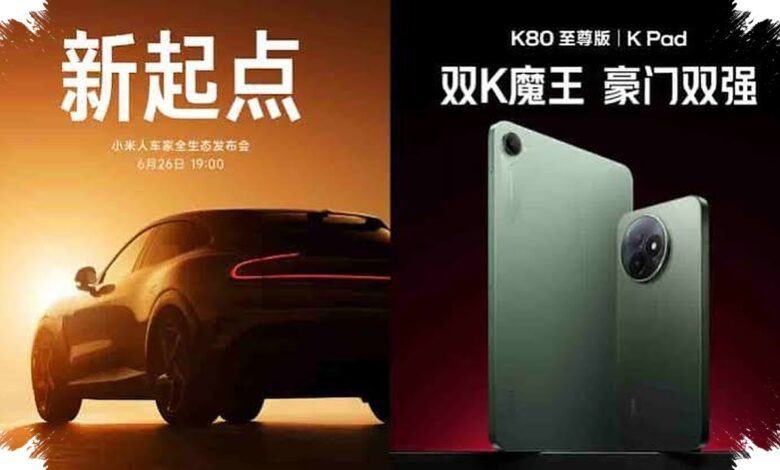 REDMI Makin Lengkap, Xiaomi Dorong Gen Z Pindah Mulus Antarperangkat