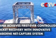 China Tangkap Booster Roket Pakai Jaring di Laut, Cara Baru yang Menantang SpaceX