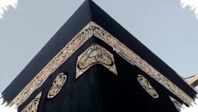 Makkah Siap Gelap Total 5 Menit, Gerhana Matahari 2027 Bawa Pemandangan Langka
