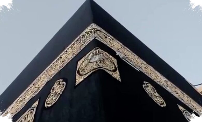 Makkah Siap Gelap Total 5 Menit, Gerhana Matahari 2027 Bawa Pemandangan Langka