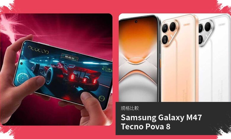 Tecno Pova 8 Bikin Samsung Galaxy M47 Tertekan, Baterai 8.000 mAh Bukan Satu-satunya Keunggulan