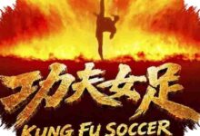 Kung Fu Soccer Guncang Bioskop China, Stephen Chow Raup Rp1,2 Triliun dalam 2 Hari