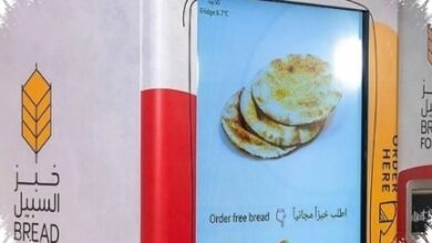 Dubai Pasang Mesin Roti Gratis, Bantuan Pangan Kini Bisa Diambil Sepanjang Hari
