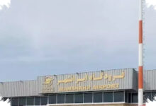 Proyektil AS Rusak Bandara Iranshahr, Listrik dan Tangki Bahan Bakar Terdampak