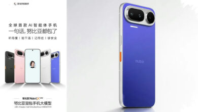 Tombol Oranye Nubia NaviX Ultra Masih Misterius, Debut AI Segera di Shanghai