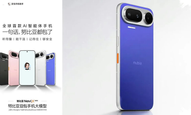 Tombol Oranye Nubia NaviX Ultra Masih Misterius, Debut AI Segera di Shanghai