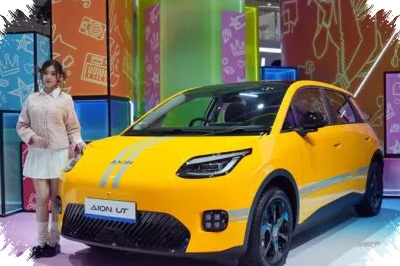 Aion UT Disempurnakan dari Masukan Konsumen, GAC Bawa Jawabannya ke GIIAS 2026