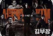 7 Drakor Rating Tinggi 2026, Agent Kim Reactivated Melonjak di Atas 22 Persen
