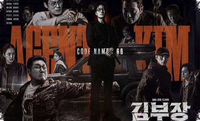 7 Drakor Rating Tinggi 2026, Agent Kim Reactivated Melonjak di Atas 22 Persen