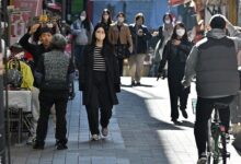 Peserta Tur Madiun Hilang di Korea Selatan, Travel Hadapi Risiko Rp125 Juta