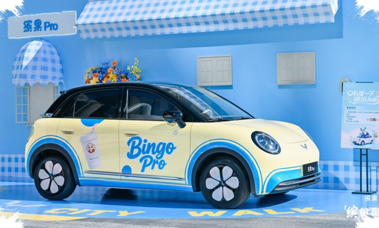 Chevrolet Bisa Mengadopsi Wuling Bingo Pro, EV Ringkas untuk Pasar Berkembang