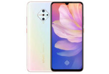 Vivo S2 Diperkirakan di Bawah Rs. 50.000, S-series Siap Kembali ke India
