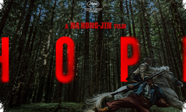 Hope Pecahkan Laju Box Office Korea, 1 Juta Penonton Terkumpul dalam 3 Hari