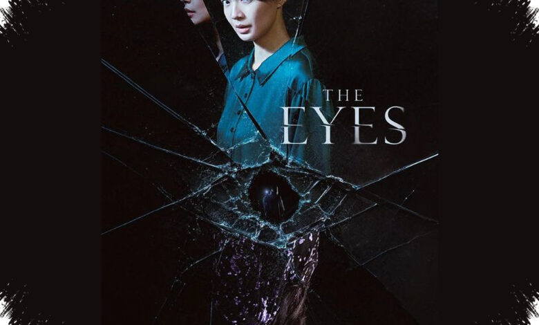 Penglihatan Seo-jin Terus Memudar Saat Ia Mengusut Kematian Kembar di The Eyes
