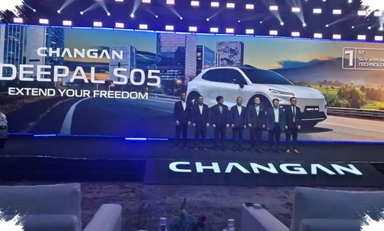 Deepal S05 Berpeluang Membuka Segmen REEV, Changan Siapkan 15 Model Hijau